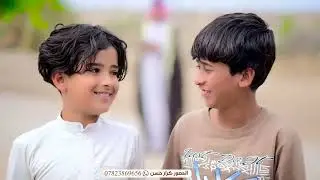 حفل زفاف مهدي الفريجي الف مبروك ✨ للحجز07823869656
