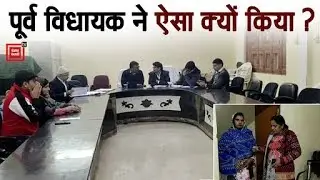 पंचायत समिति चेयरपर्सन के खिलाफ लाया गया अविश्वास प्रस्ताव गिरा