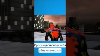 Anthem: как игра мечты превратилась в полный провал