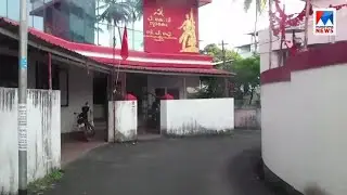 സിപിഐ സ്ഥാനാര്&zwj;ഥി നിര്&zwj;ണയം; ജില്ലാ എക്സിക്യൂട്ടീവ്  ഇന്ന് ചേരും | Trivandrum CPI District Executive