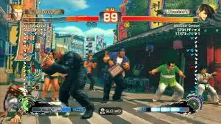 SSF4 AE: imstilldadaddy (Guile) vs Alioune Sensei (Yang) - Ranked Match (720p HD)