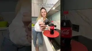 Секретный код от кока-колы моего мужа