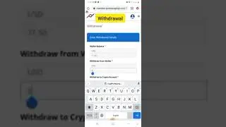 Intelligence Prime Capital || How to Make Withdrawals from your IPC Account