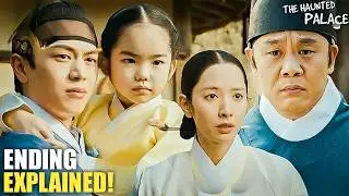 The Haunted Palace Episode 16 Ending Explained | Yook Sung Jae | Bona | Kim Ji Hoon (ENG SUB)