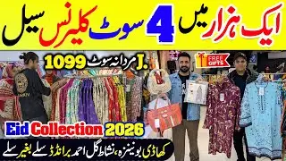 CLEARANCE SALE 2026 at Karachi Branded Collection | Ladies Branded Dresses | Bedsheets | Garments