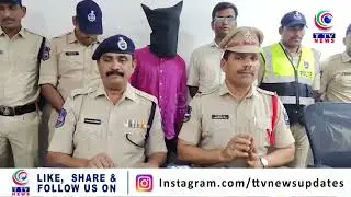 Balanagar Murder Case Solved in 12 Hours | Accused Arrested with Weapon | Police Press Meet