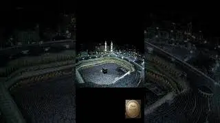 حمدِ باری تعالیٰ Hamd-e-Baari Ta‘ala