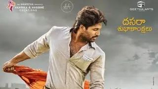 first time🤔 Ala vaikunthapurramuloo hindi   full movie review#Naran Giri #Viral#video