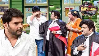 Kapil और Nani की बात सुनकर Bumper का दिल टूट गया|| The Kapil Sharma Show  || Latest Episode ||