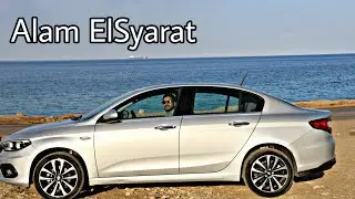 FIAT TIPO 2018 Review │  تجربة فيات تيبو الجديدة ٢٠١٨