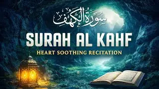 Surah Al-Kahf &mdash; Light of Faith, Wisdom Beyond Time#bestquranrecitation #tilawat #quran #allah #viral
