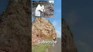 Dashrath Manjhi Pahad | Dashrath Majhi Path | Mountain Man Dashrath Manjhi | Manjhi Pahad | #shorts