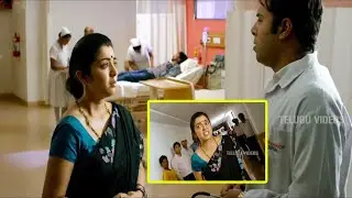 Charmy Kaur Telugu Interesting Action Movie Scene @TeluguVideoZ