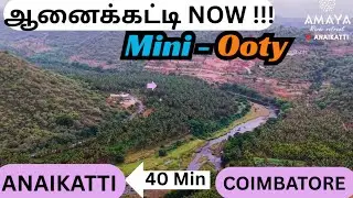 Unlock the Luxury of Riverfront Living Amaya! Farm land for Sale| Anaikatti Coimbatore