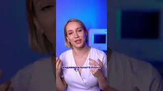 Как ухаживать за кожей в 30 лет?