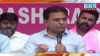 Revoke Adani&rsquo;s Bailadila Mining Contract, give to Bayyaram and VSP KTR