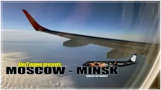 Tankolet E190.Moscow - Minsk