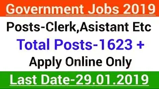 Govt Jobs Jan 2019|Upcoming govt jobs in 2019|Govt Jobs in 2019|Rojgar Samachar|Sarkari Naukari