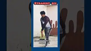 straight six | batting tips in tamil #crickettechnique #battingtips