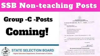 SSB Non-teaching Posts Recruitment Update II Vacancy Coming Soon #SSBODISHARECRUTIMENT