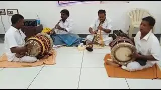 பாடல் அழைக்காதே... காமராஜ் நாதஸ்வர கச்சேரி குழு ராசிபுரம் செல் 9994041962......