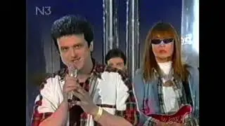 Les Mckeown (Bay City Rollers) - Give a Little Love