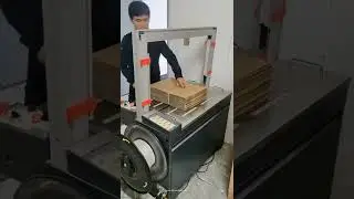 Testing video of box board PP belt strap packaging machine
