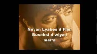 Matoub Lounes - kenza (avec paroles)