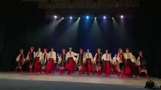Гопак, 