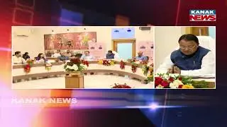 Land Registration Starts at Tehsil Offices from Today | 44 Tehsils Get Facility