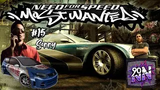 NFS MOST WANTED #15 BLACKLIST