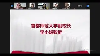 Capital Normal University online Graduation Ceremony 2020 June 30