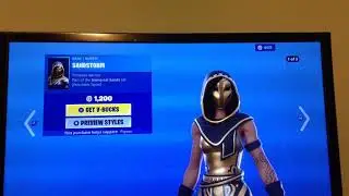 august 16 fortnite item!! NEW Recon Ranger!!