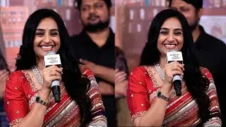 Actress Laya Speech At Sampradayini Suppini Suddaposani Song Launch Event || Bullet Raj