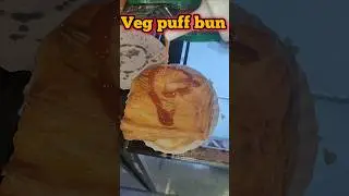 Veg puff bun | ವೆಜ್ ಪಫ್ ಬನ್ #veg #puff #bun