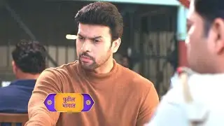 Tharla Tar Mag Upcoming Episode 18 February 2026|#tharlatarmag #tharalatarmag #marathiserials 