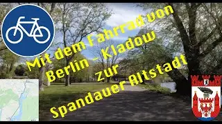 Fahrradfahrt von der Imchenallee (Kladow) zur Charlottenbr&uuml;cke (Altstadt Spandau)