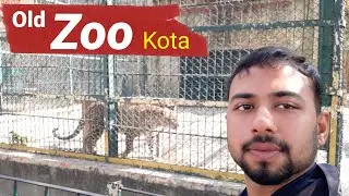 kota ka Purana chidiya ghar | Old Zoo kota Rajasthan | kota zoological garden
