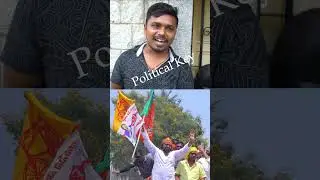 #pawankalyan Fan Slams #vangageetha #pitapuram #ysjagan #shorts #ytshorts - @apvoicenews