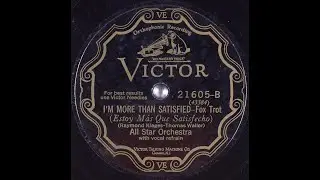All Star Orchestra 