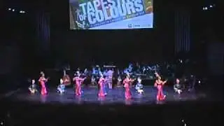 UTP Performing Arts Group: Srikandi