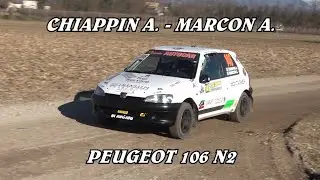 26&deg; PREALPI MASTER SHOW 2025 | CHIAPPIN A. - MARCON A. | PEUGEOT 106 N2 | BY BELLUNOVIDEO