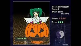 Touhou Danmakufu - Yamame's Heart Pounding Thrill Ride