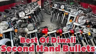 Best Diwali Prices of Second Hand Bullet सिर्फ 20000 se 50000 की डाउन पेमेंट में अपने घर लेके जाए 🤗