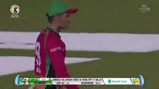 Asif ali and kemo paul fight during live match asif ali hit bat kemo paul