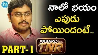 Vijetha Director Rakesh Shashi Part #1 || Frankly With TNR | Talking Movies With iDream