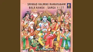 Bala Kandam - Sargam - 30