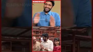 'என் Wife-அ கொஞ்சம் Love பண்ணிருக்கேன், ஆனா வெளிய Arrange Marriage..' 🥰 Vikram Prabhu Cute Replies