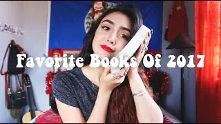 Мои любимые книги 2017 года