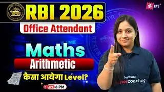 RBI Office Attendant Quants 2026 | Arithmetic Revision For RBI Office Attendant | by Nancy Mam